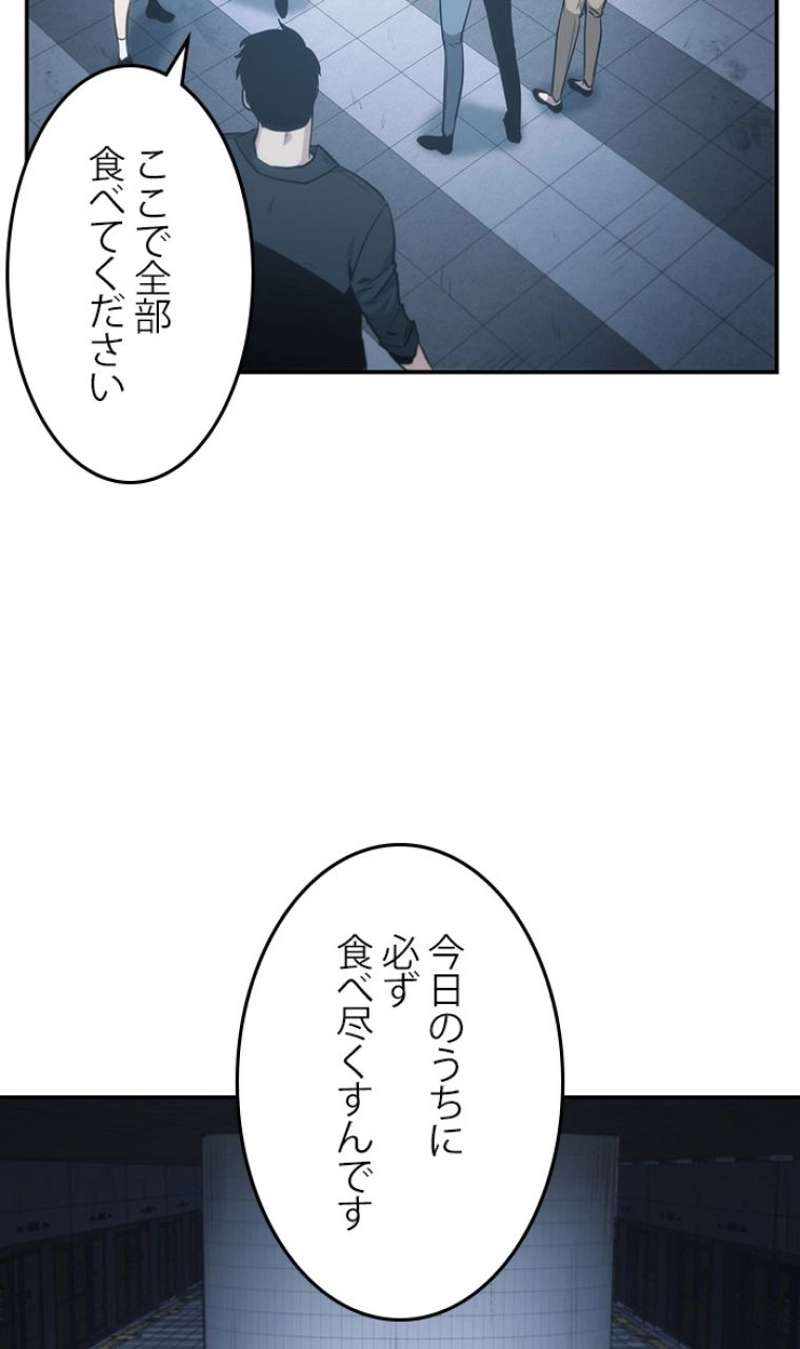 P102