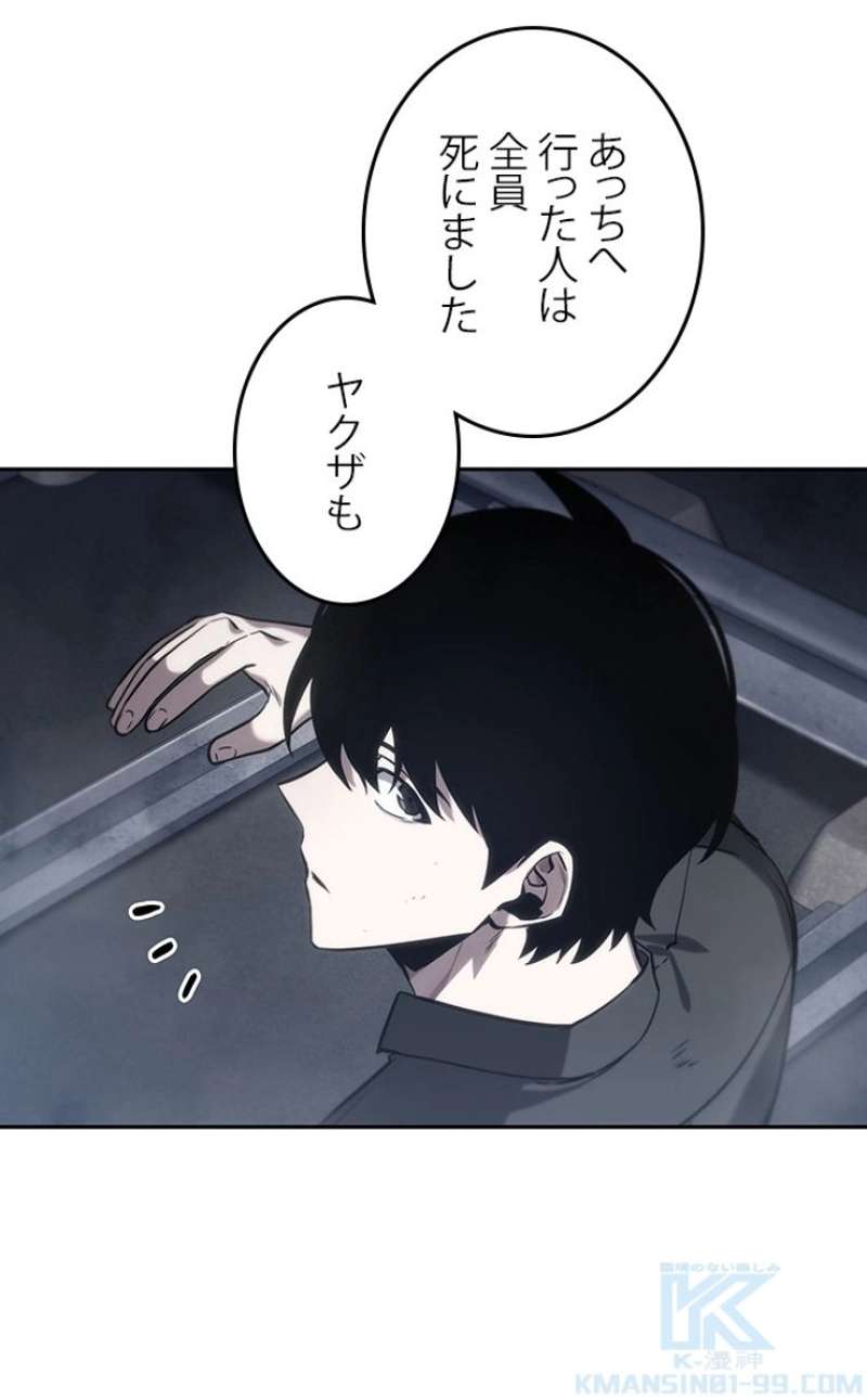 P107