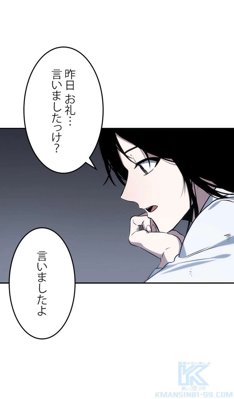 P110