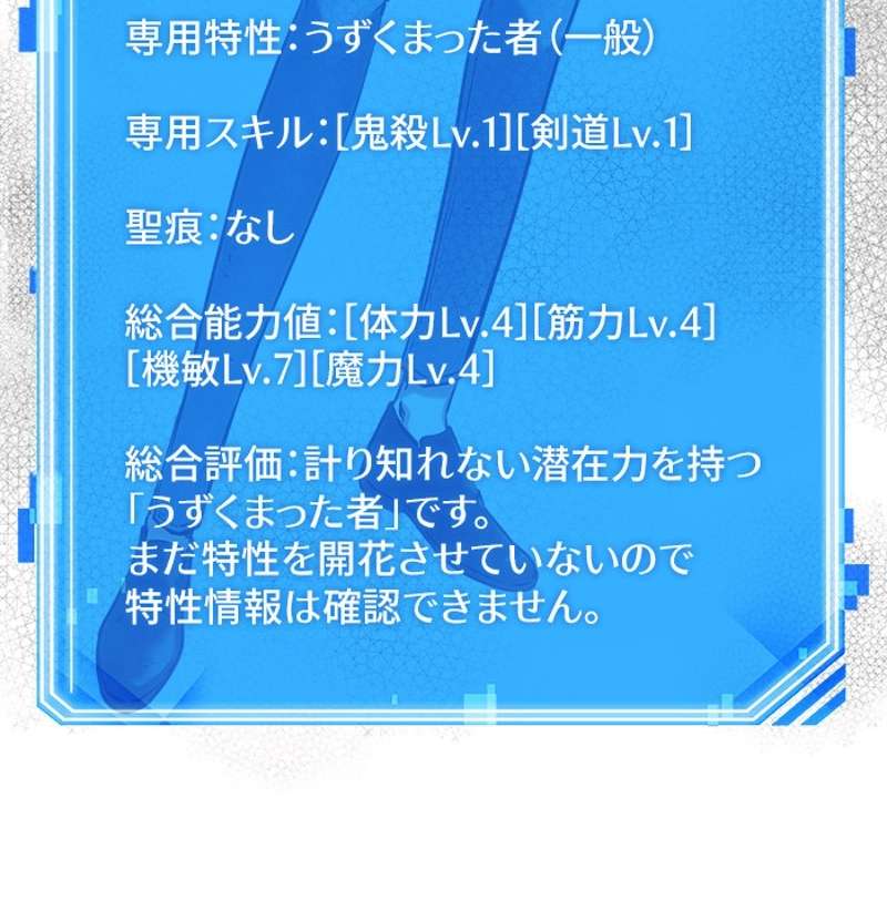 P118