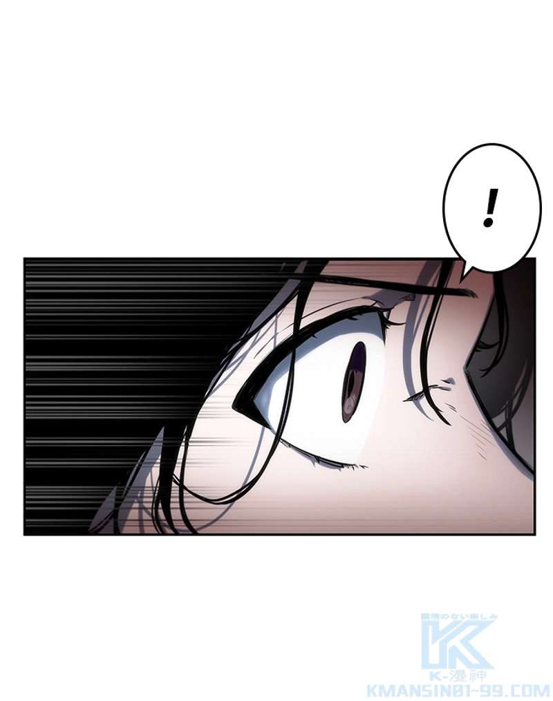 P119