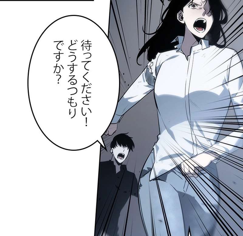 P121