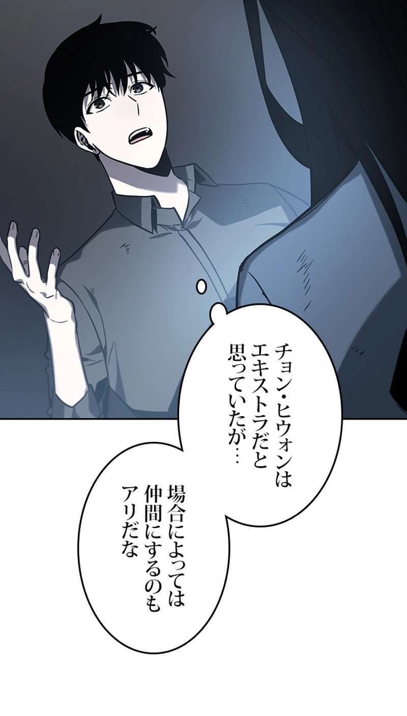 P130