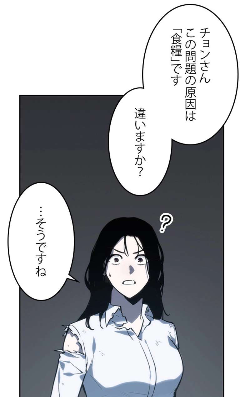 P133