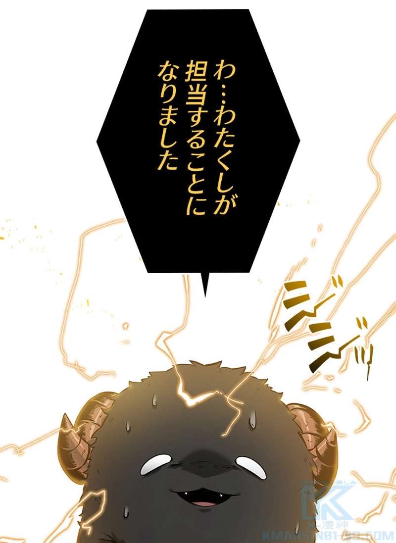 P143
