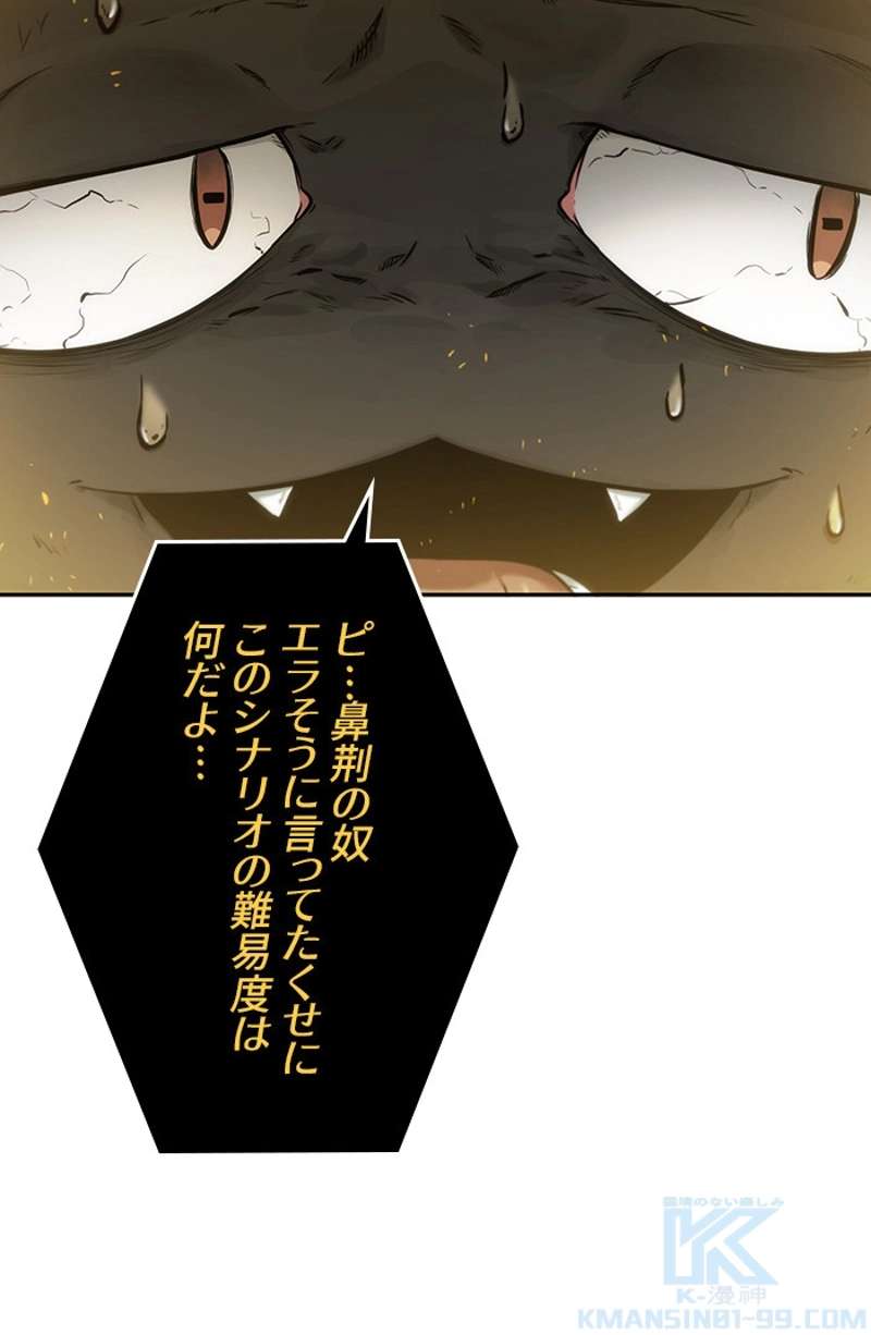 P146