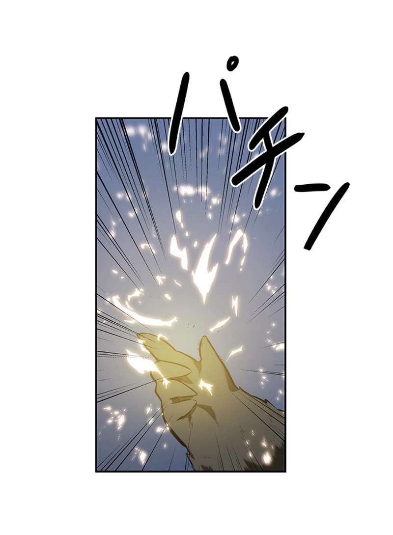 P147
