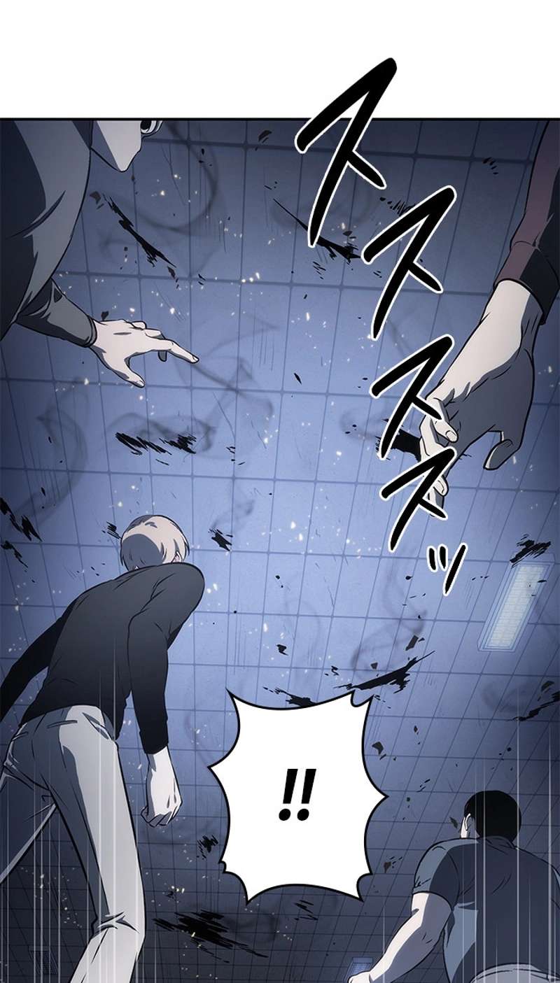 P154