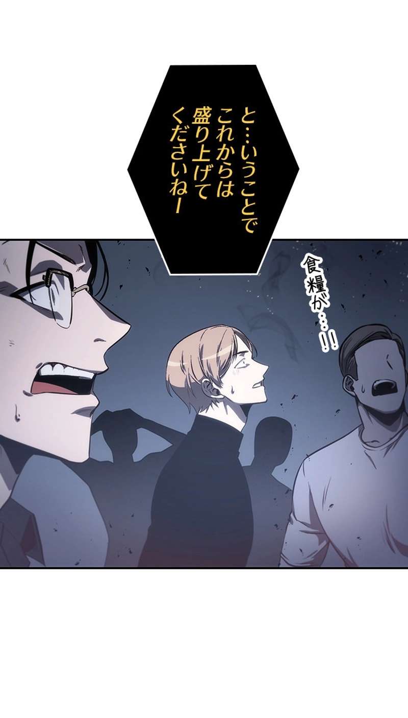 P156