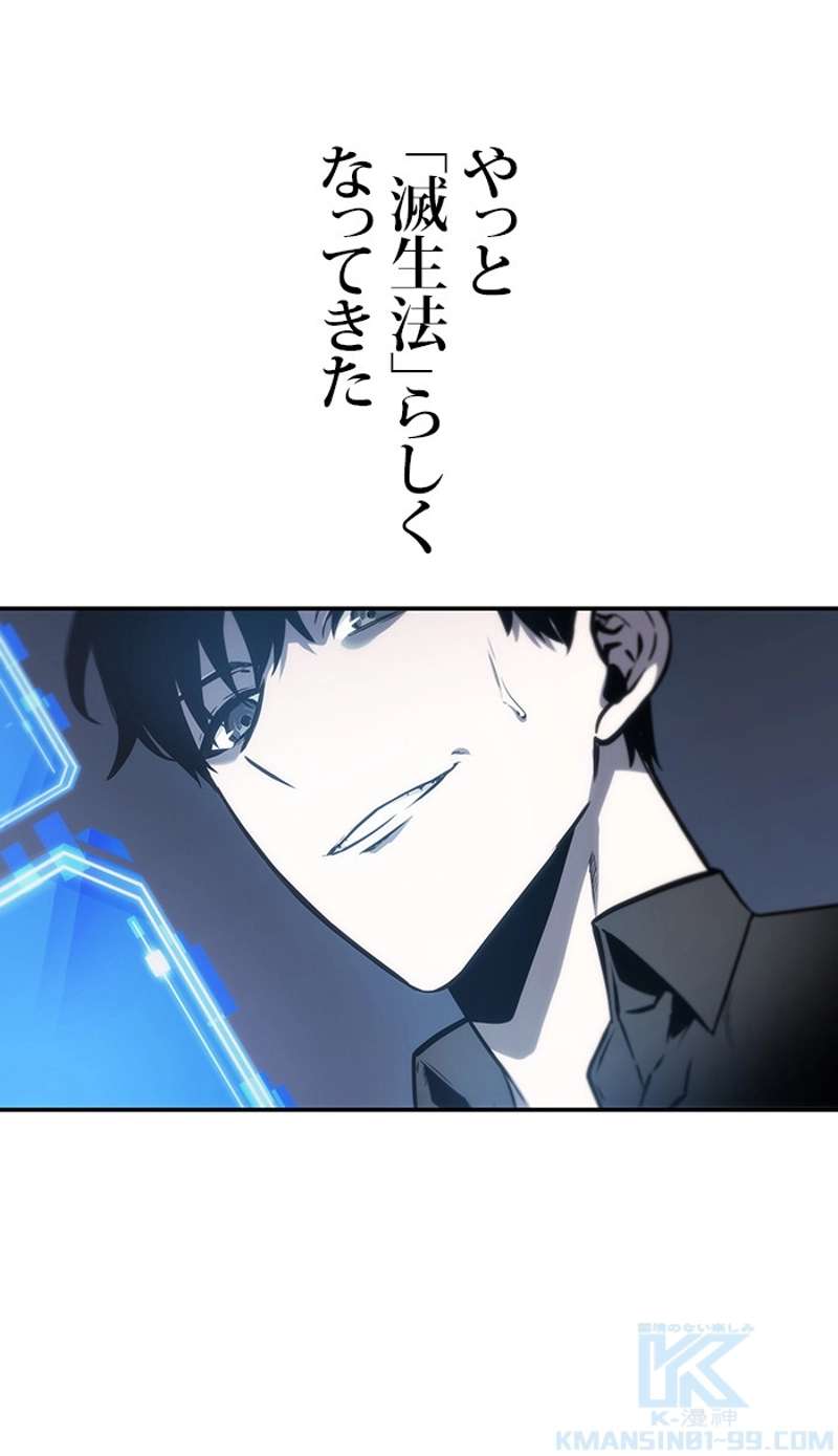 P158