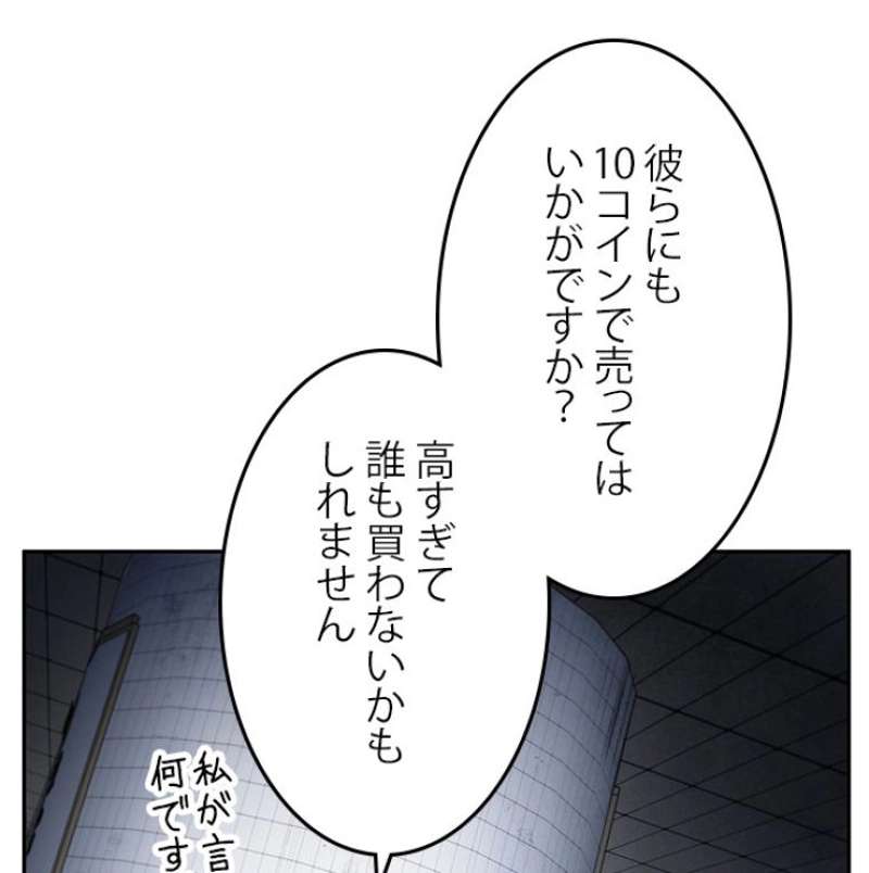 P51