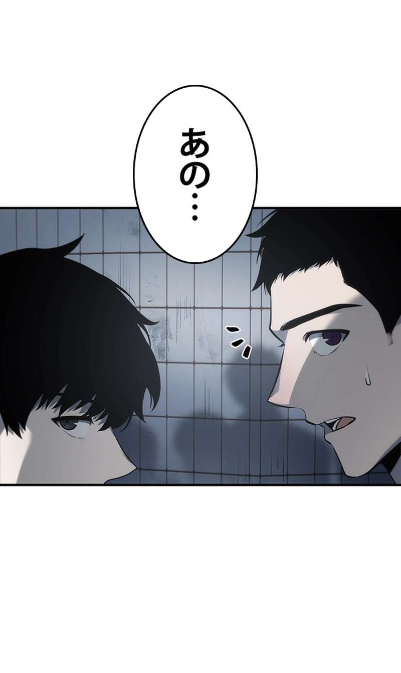 P57