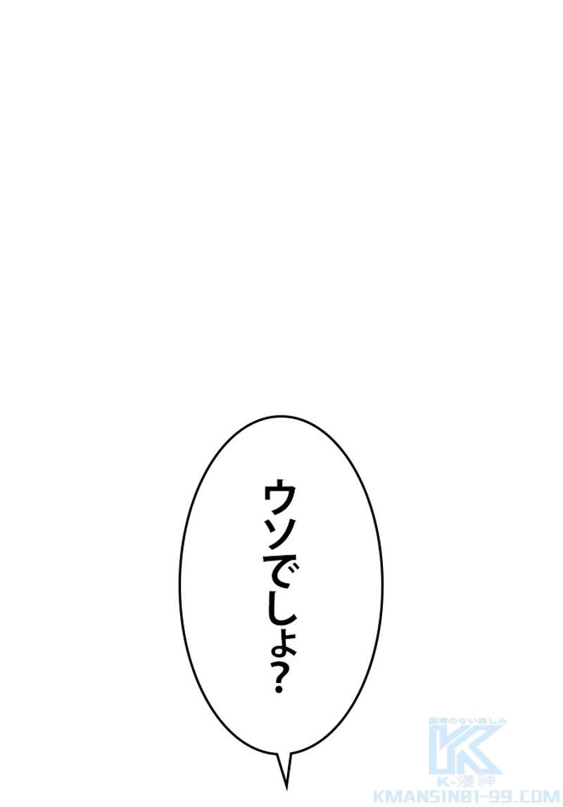 P59