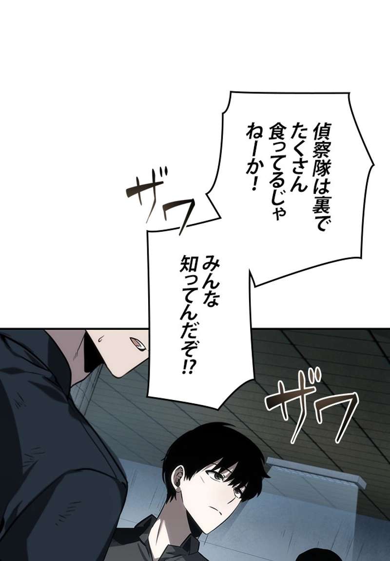 P67