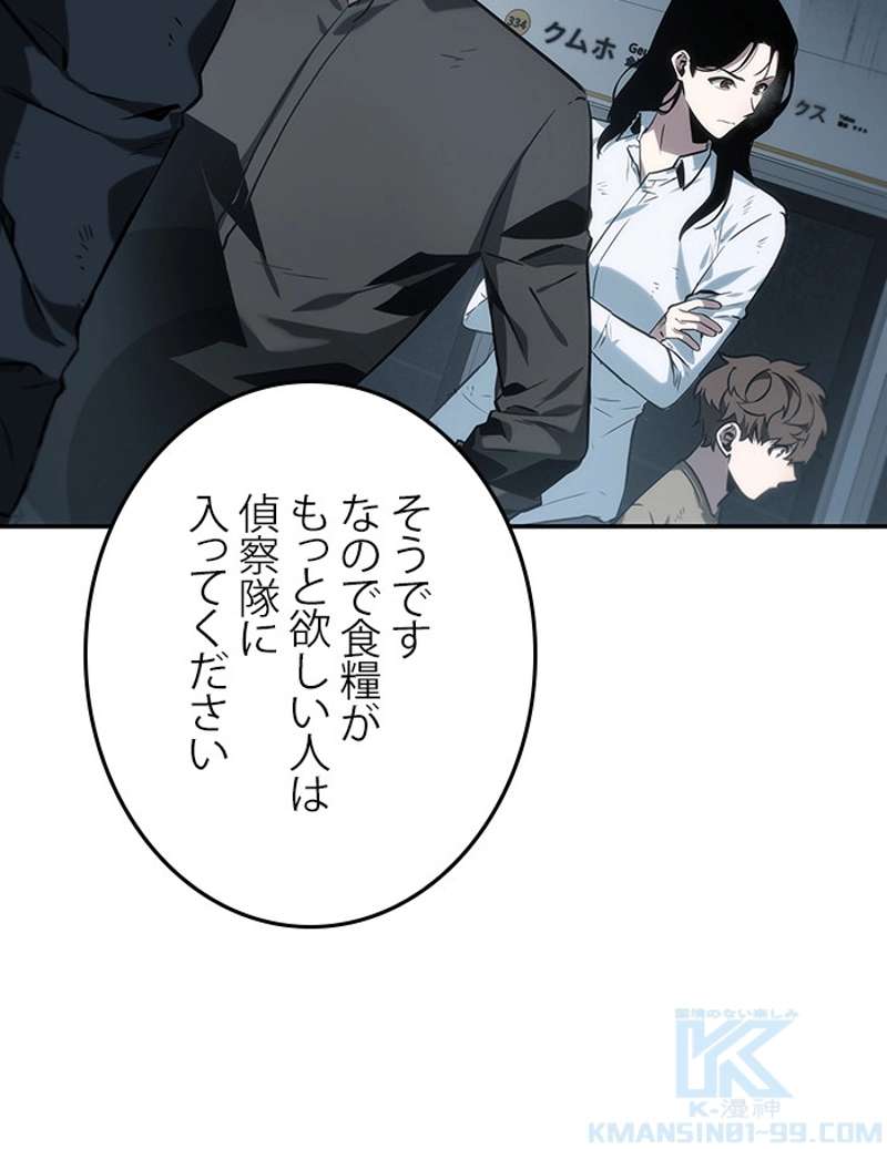 P68
