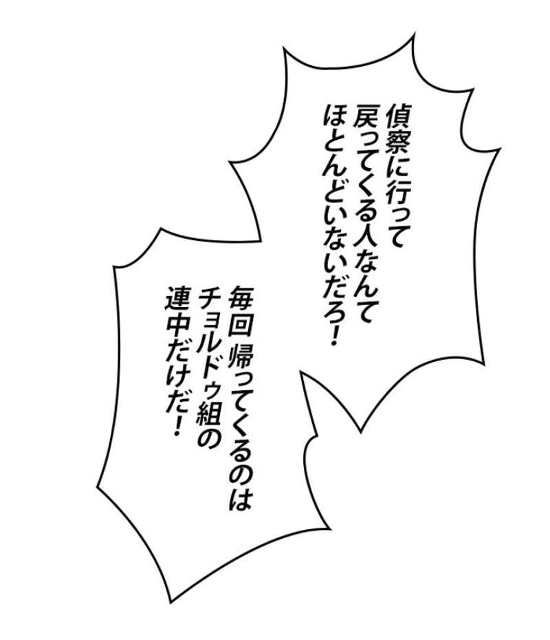 P69