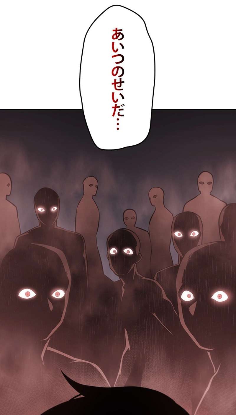 P85