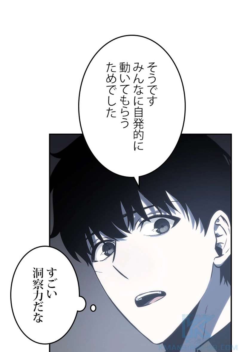 P89