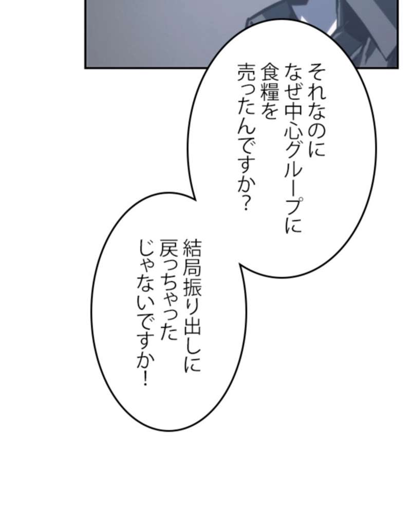 P90