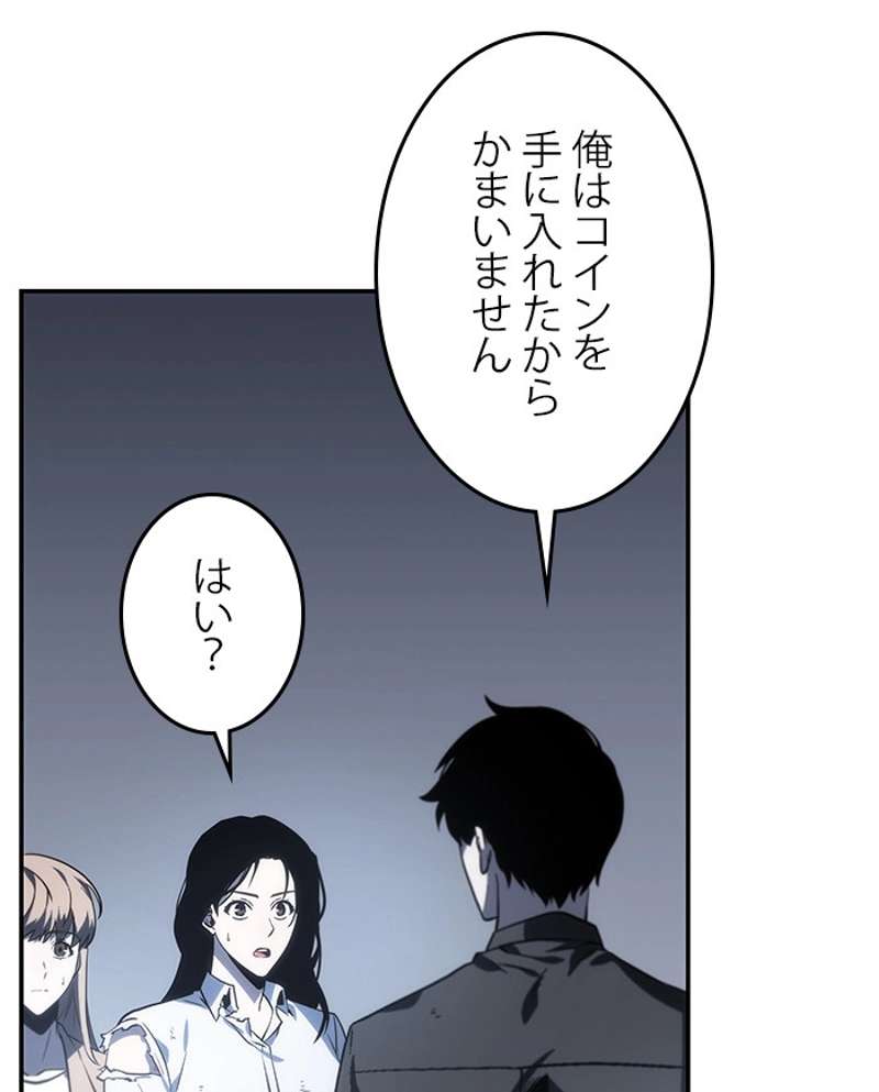 P91