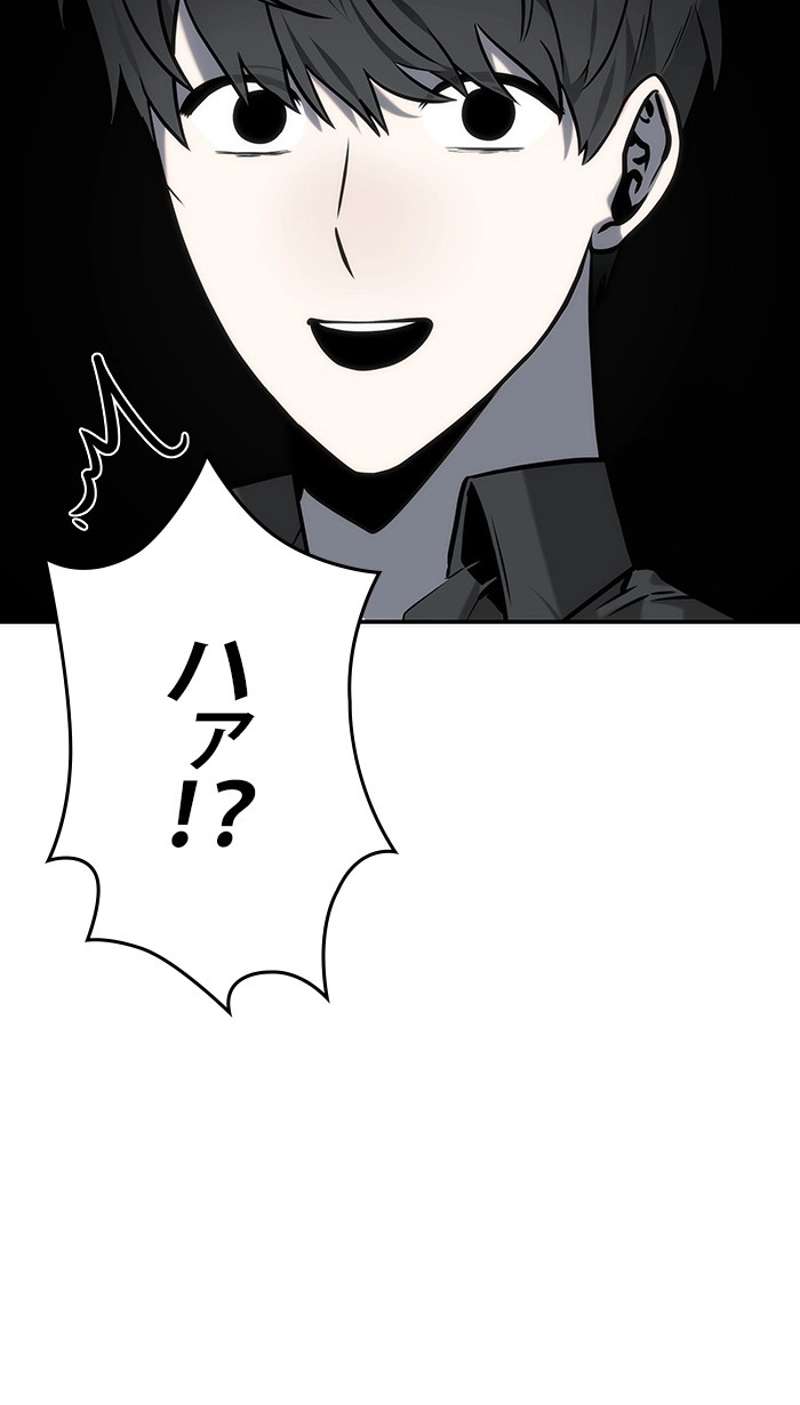 P96