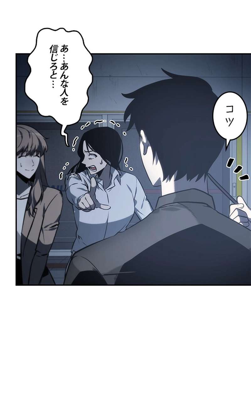 P97