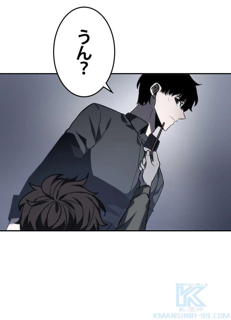 P98