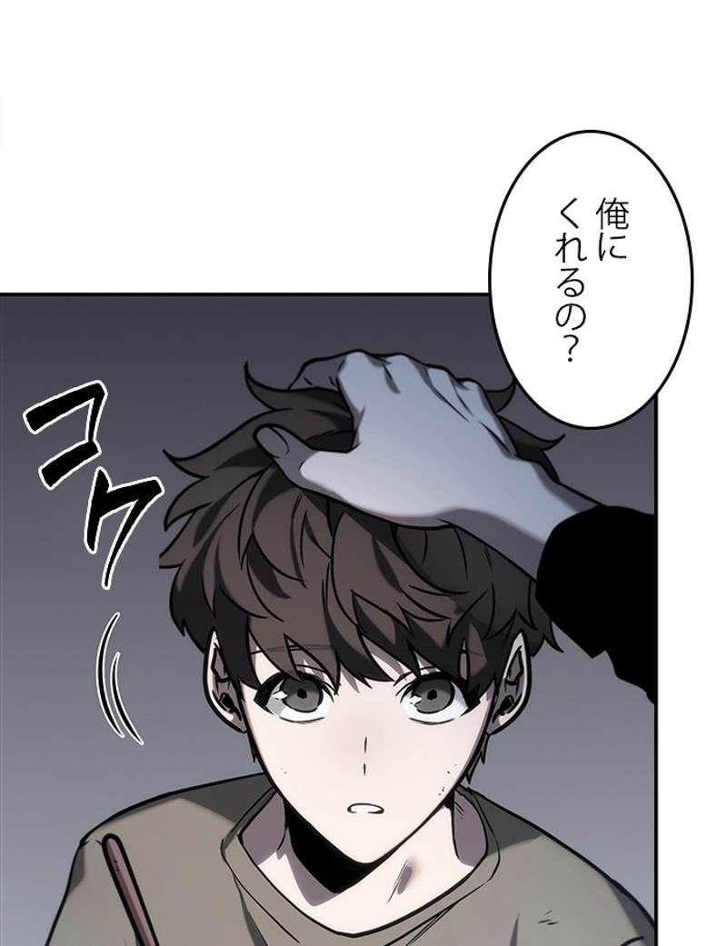 P99