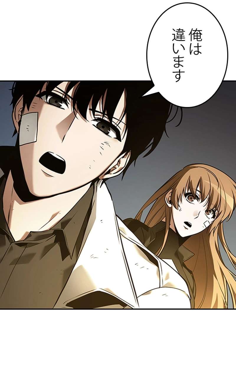 P102