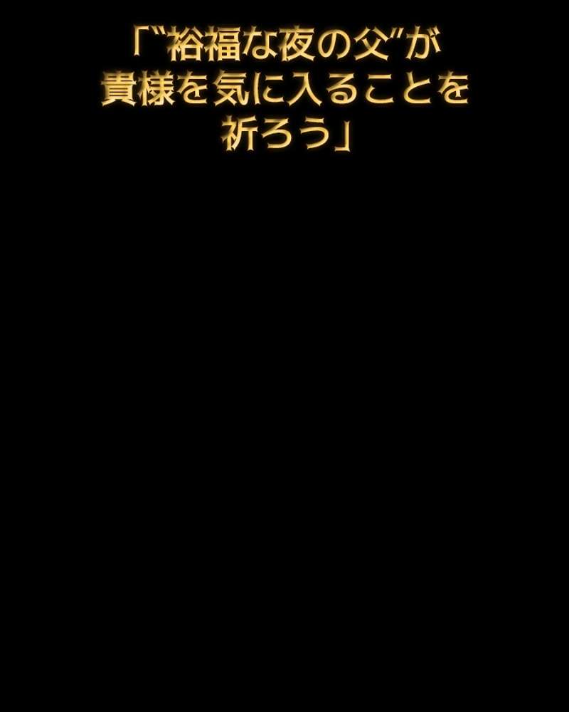 P117