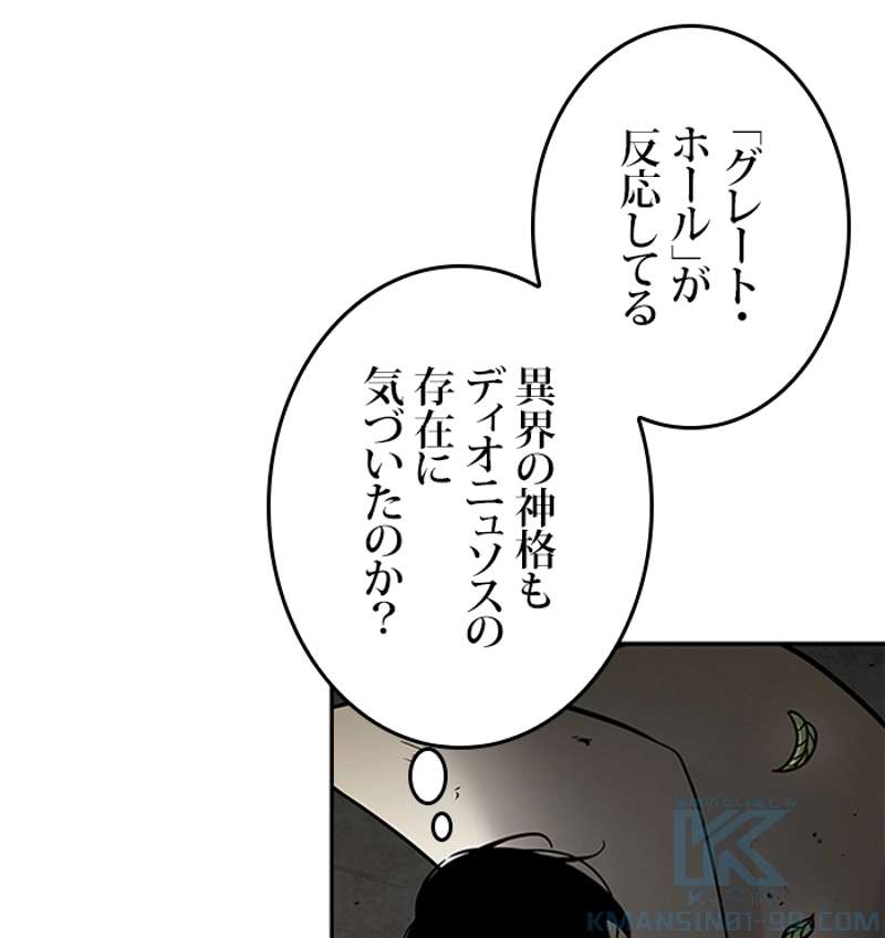 P59