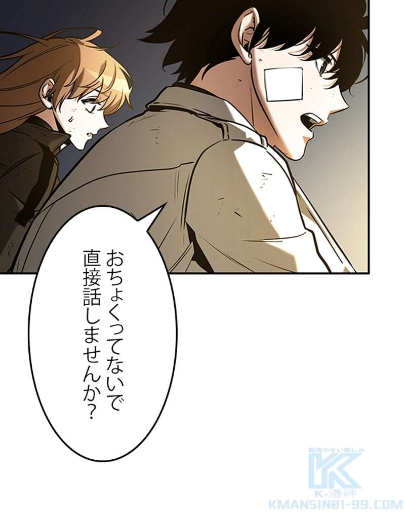 P65