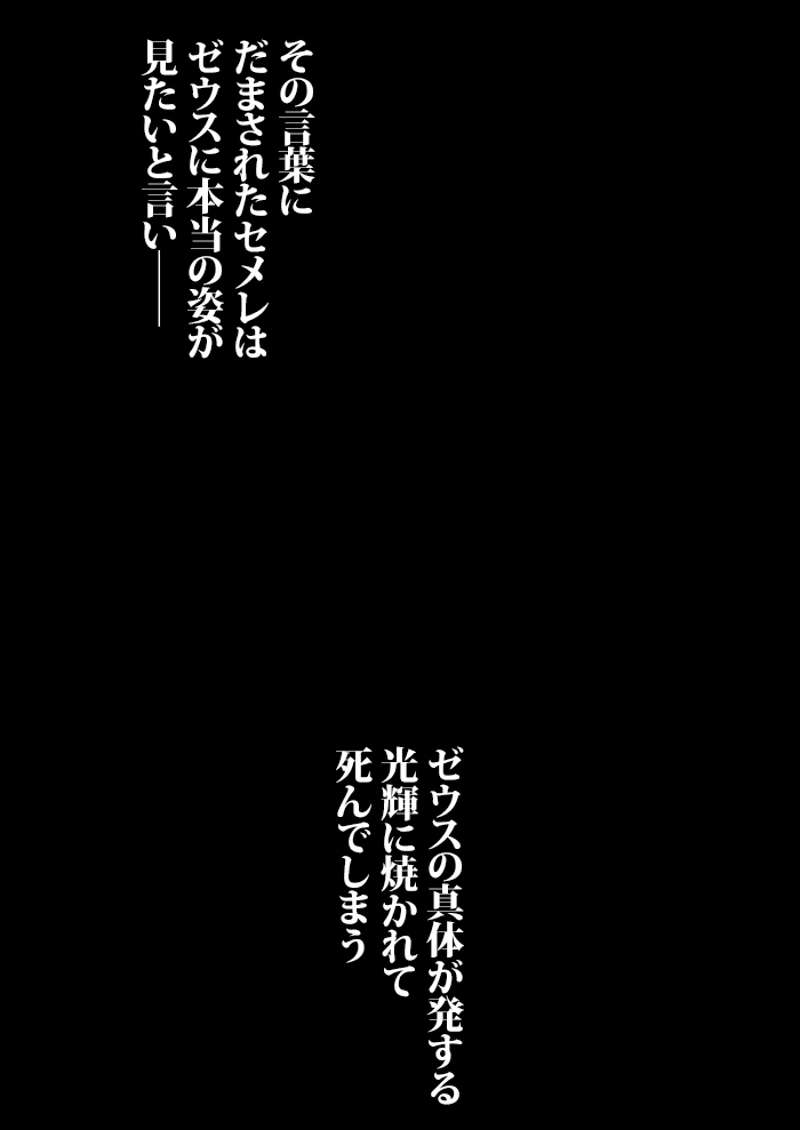 P78
