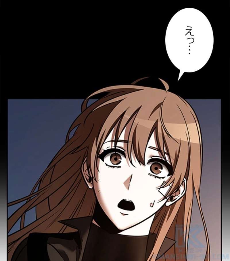 P80