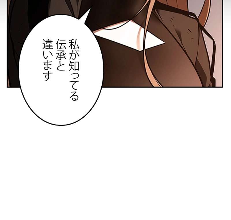 P81
