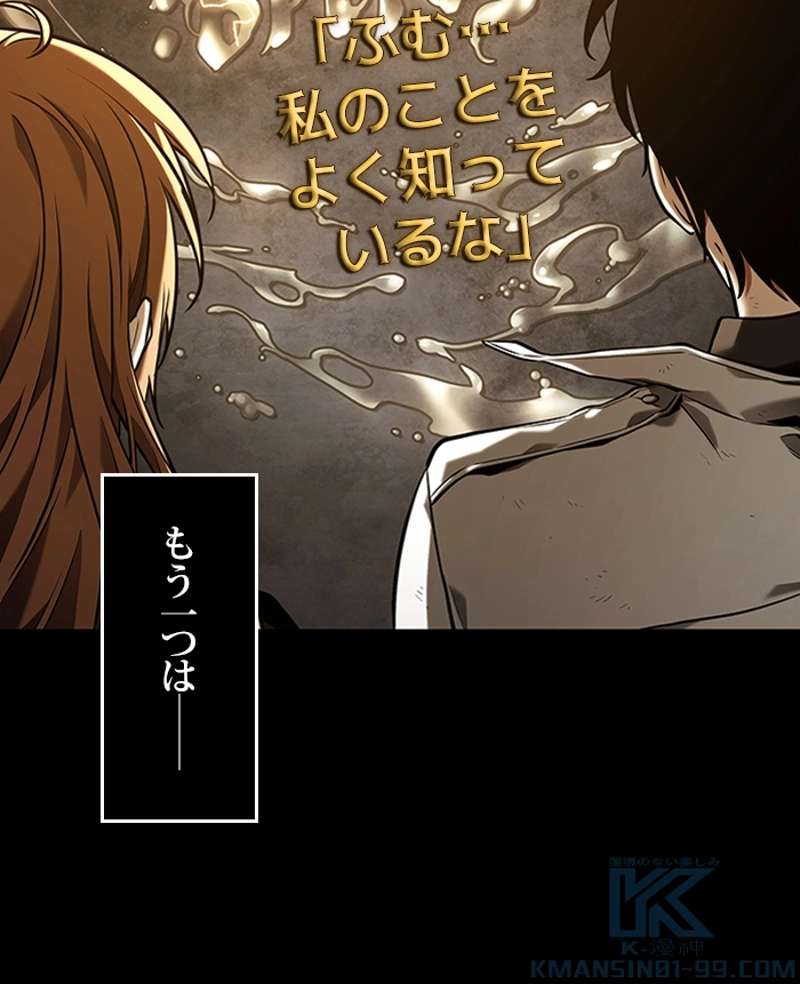 P86