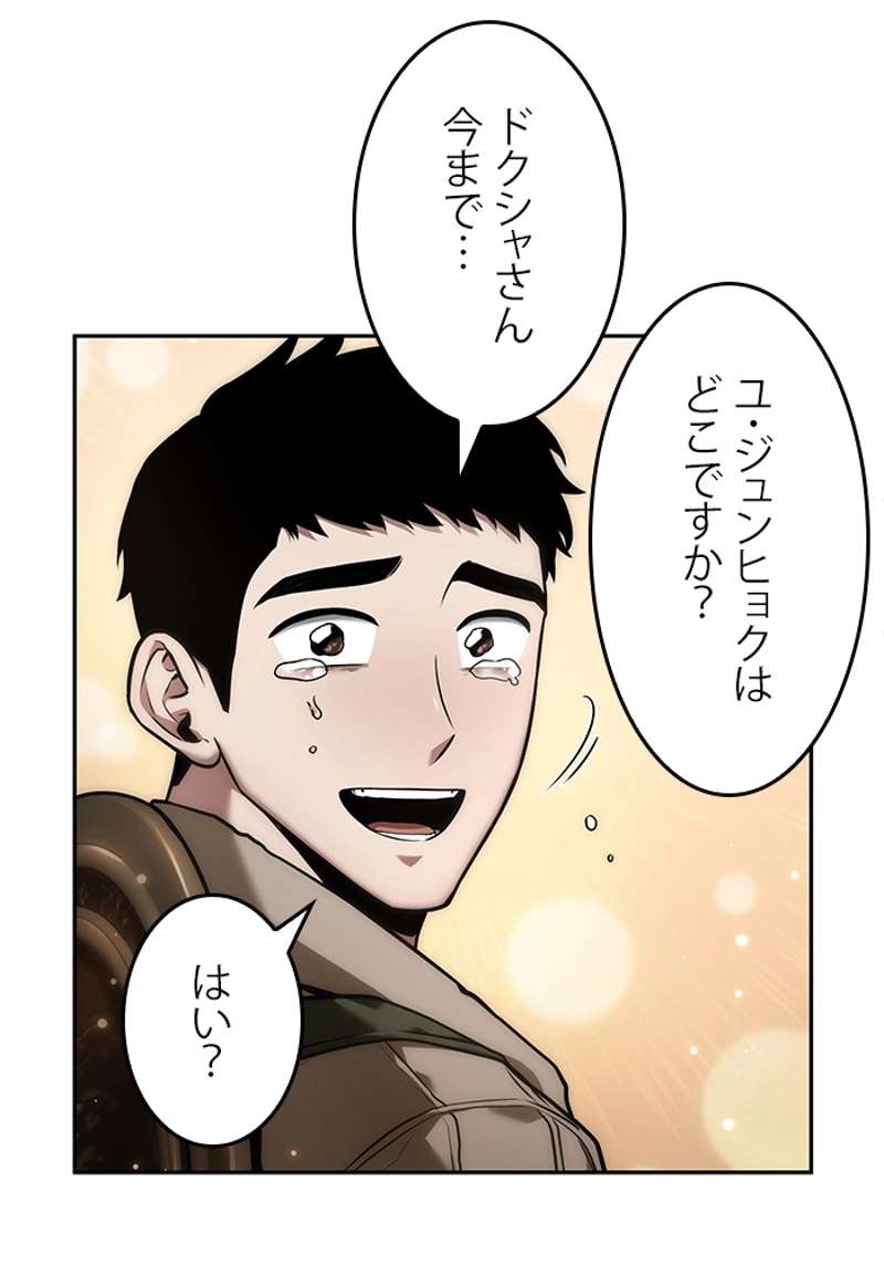 P102