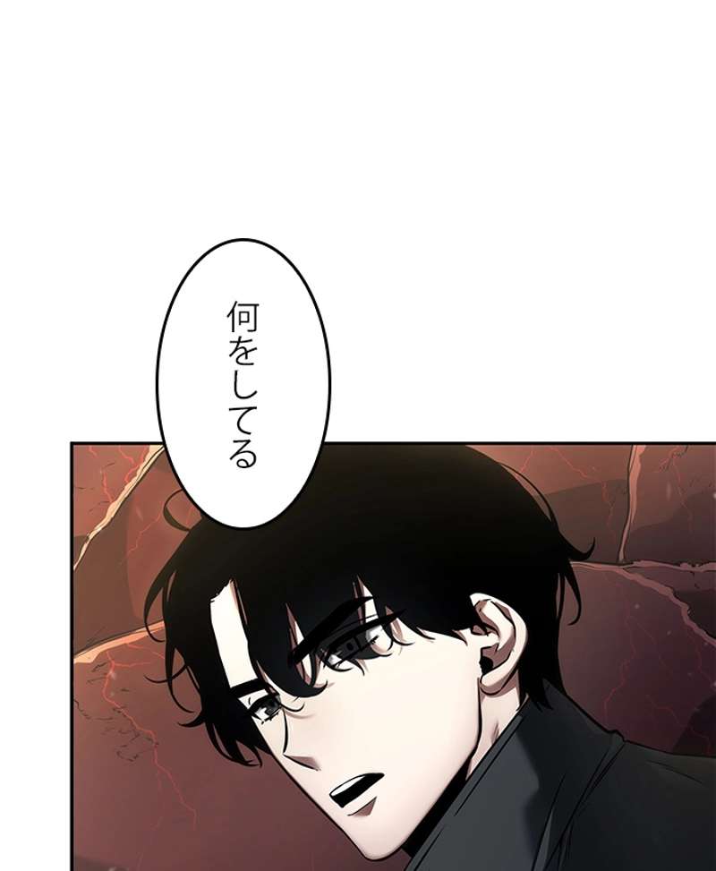 P114