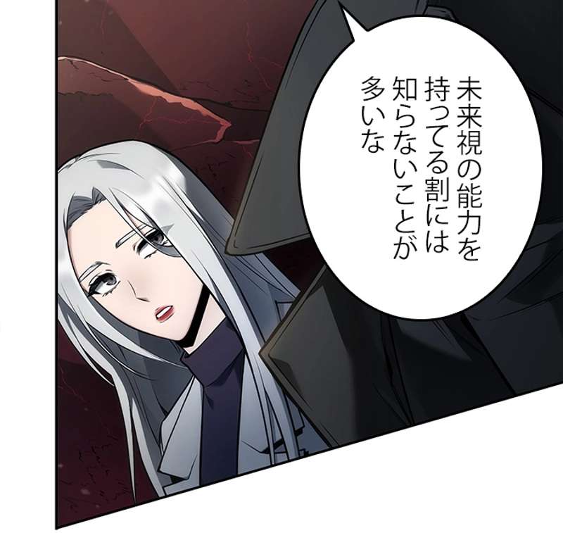 P115