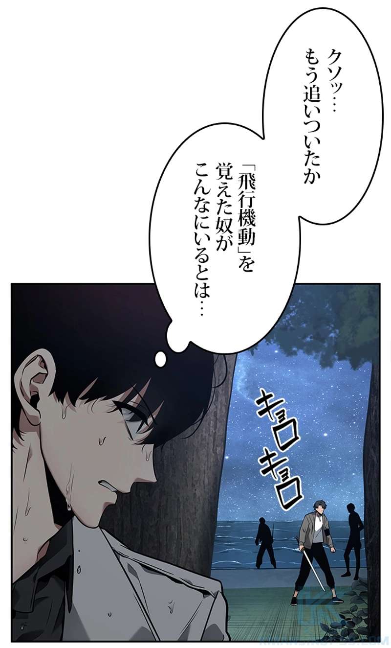 P41