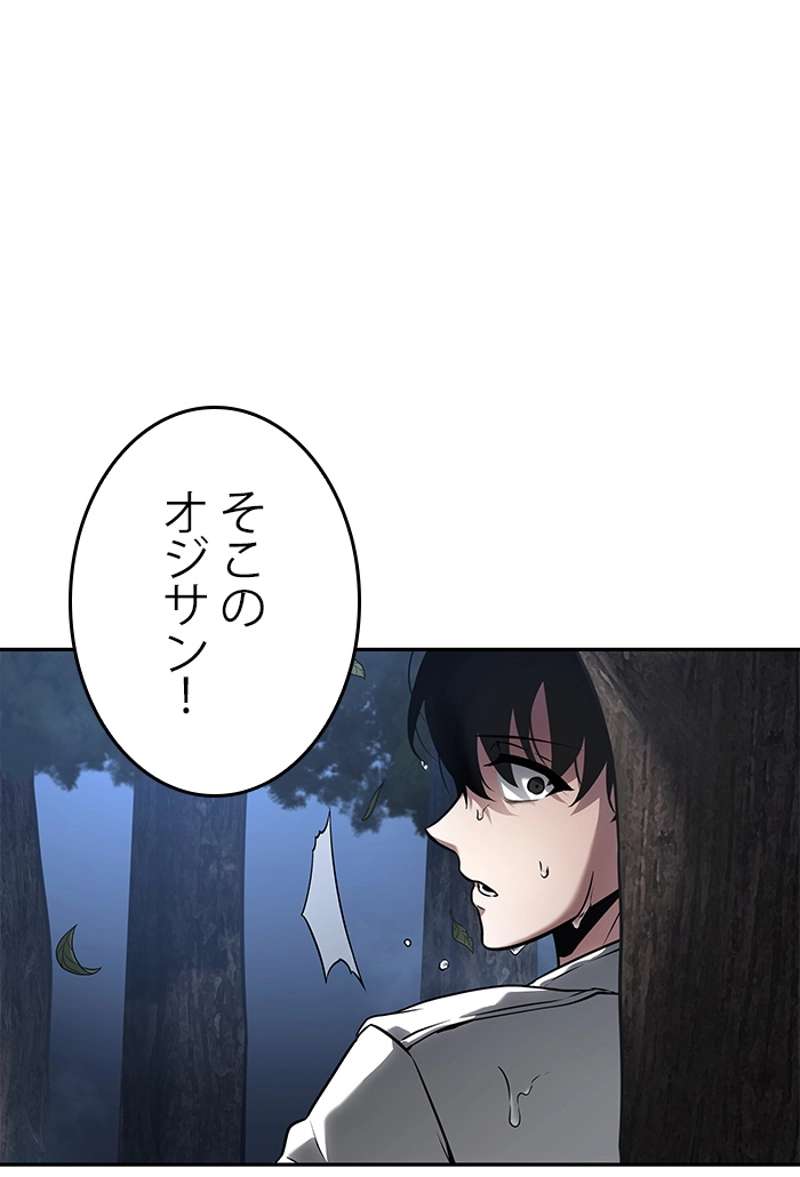 P42