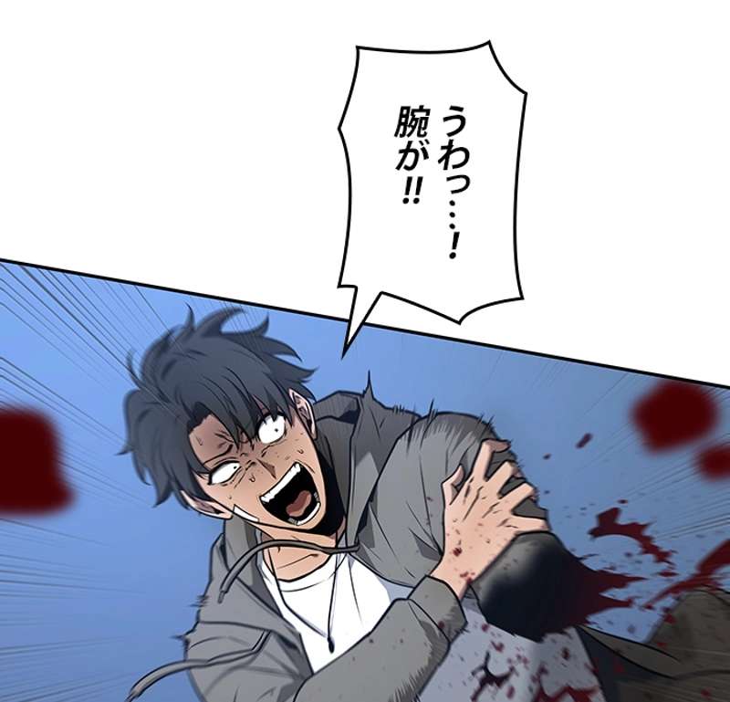 P49