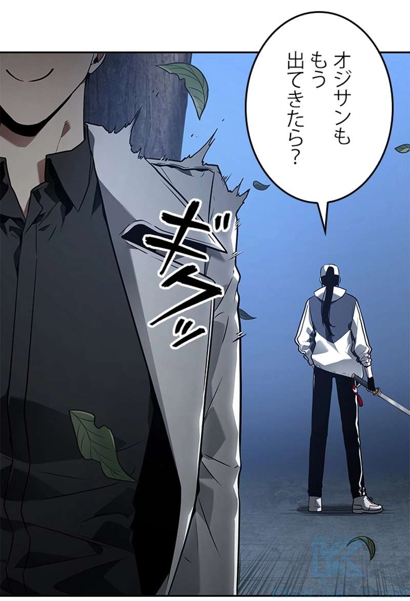 P53