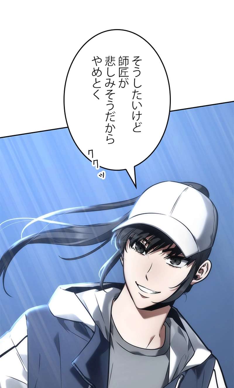 P58