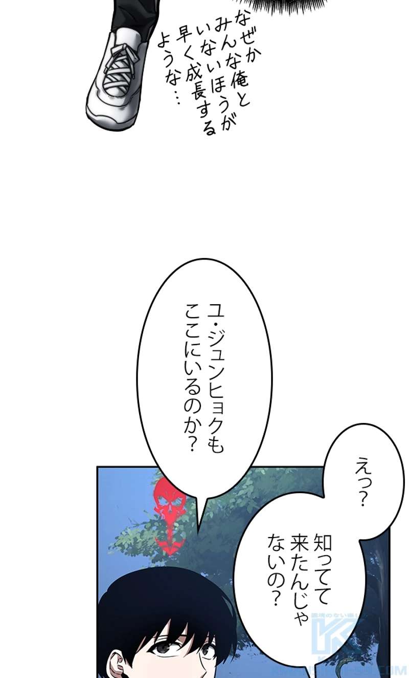P65