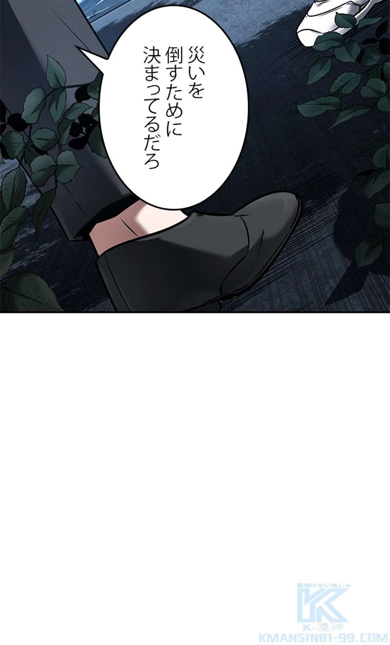 P68