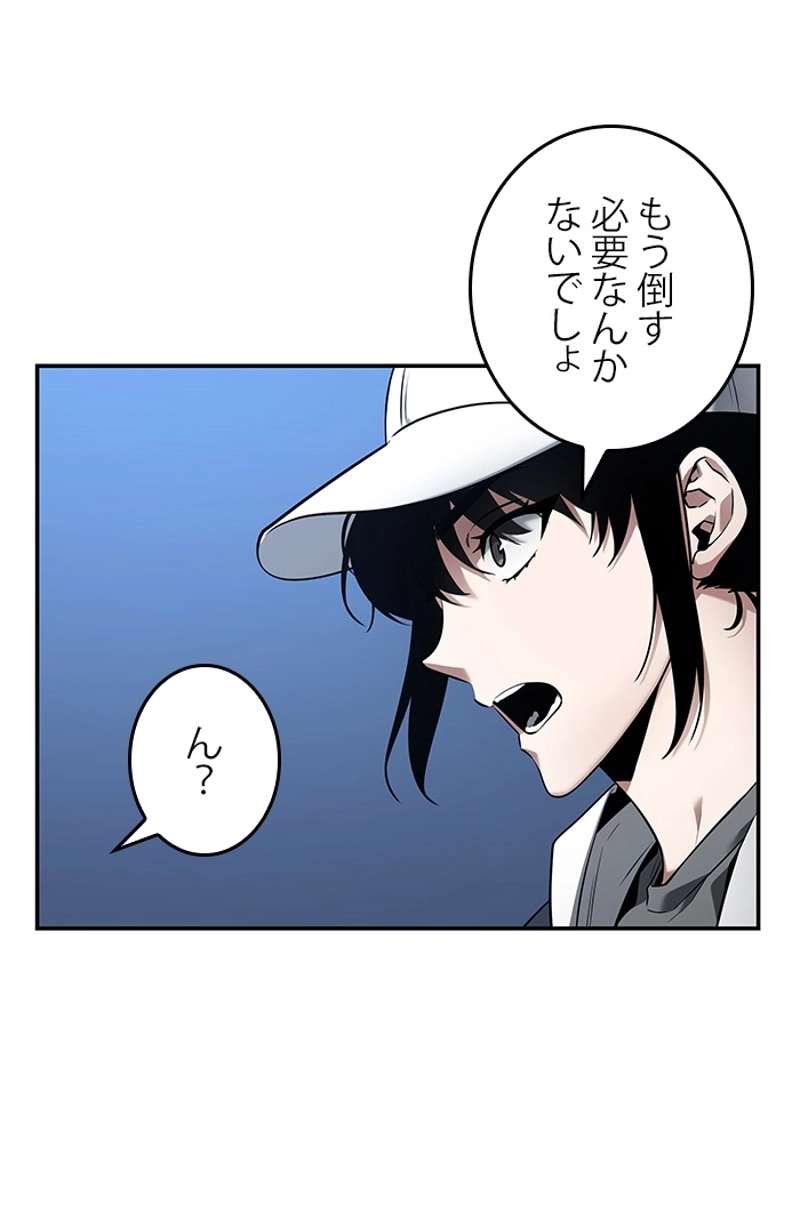 P69