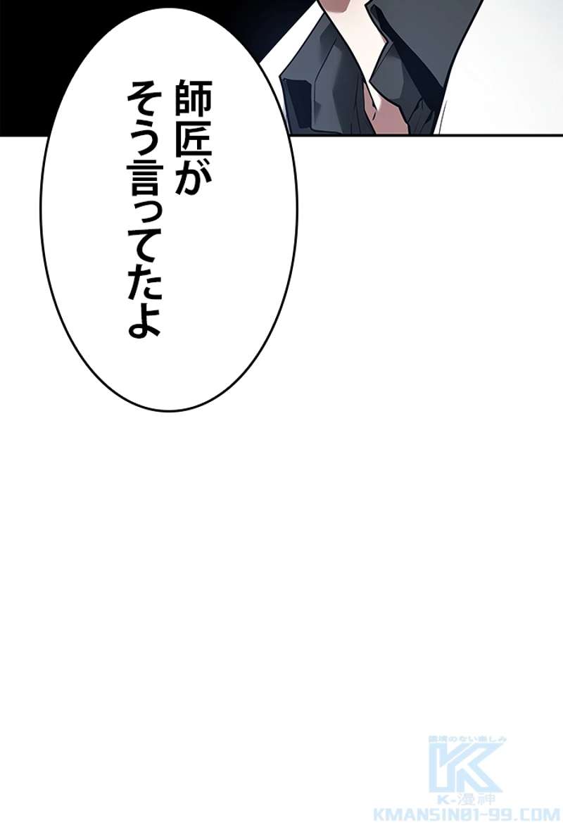P71