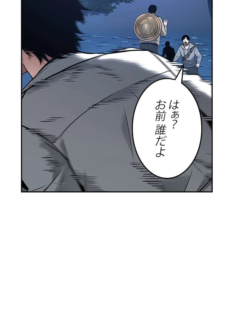P76