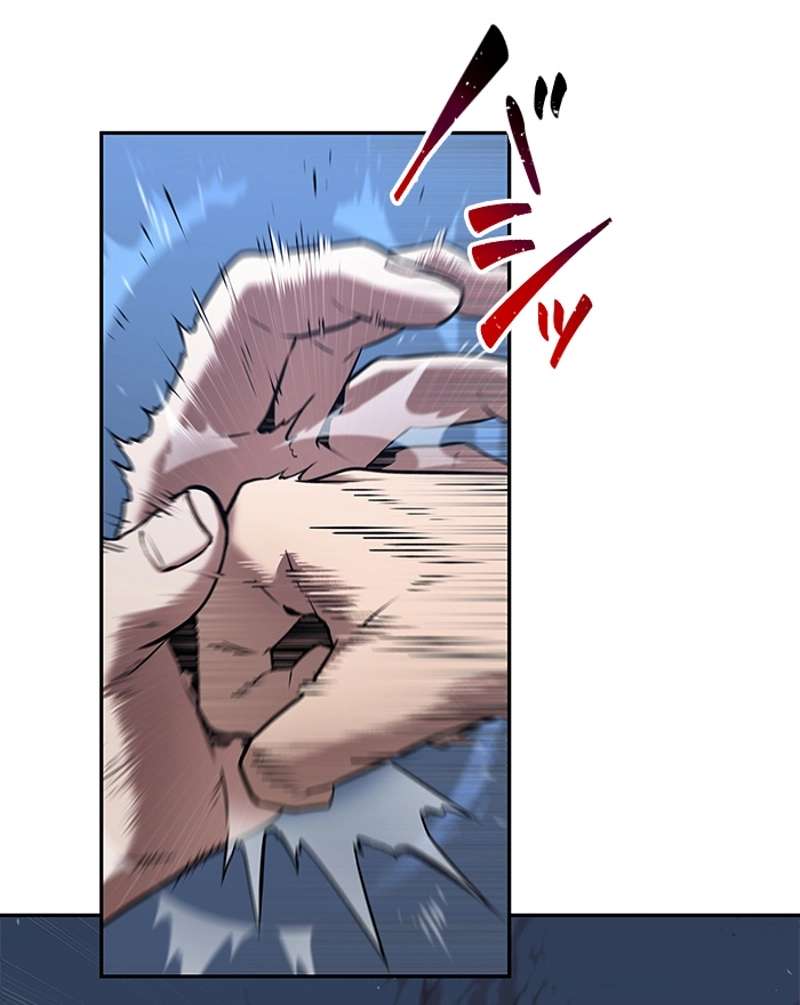 P79